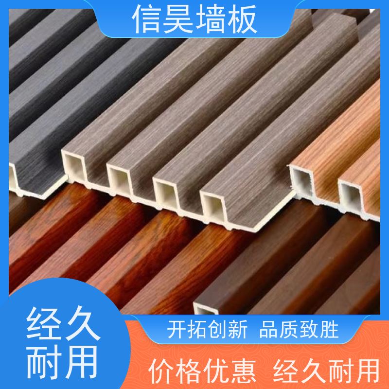 长城板生产工厂 格栅板自粘墙贴 海量库存 经久耐用