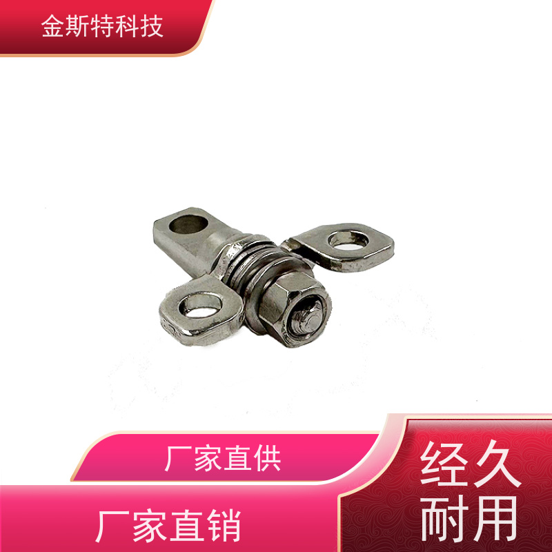 落地风扇 阻尼器转轴 