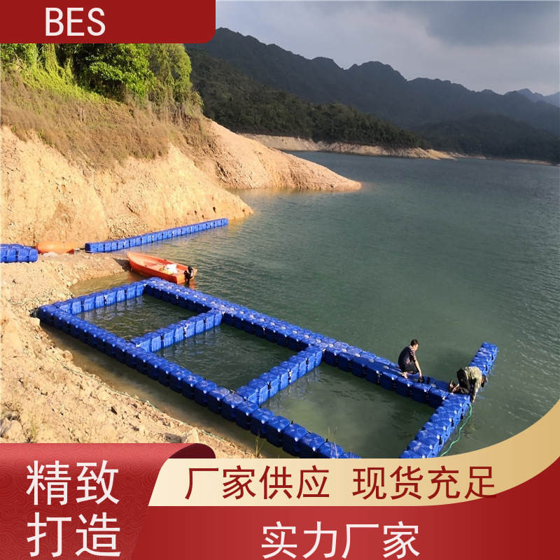 百世 水上自行车比赛 浮动码头 生态修复 鱼菜共生浮箱田