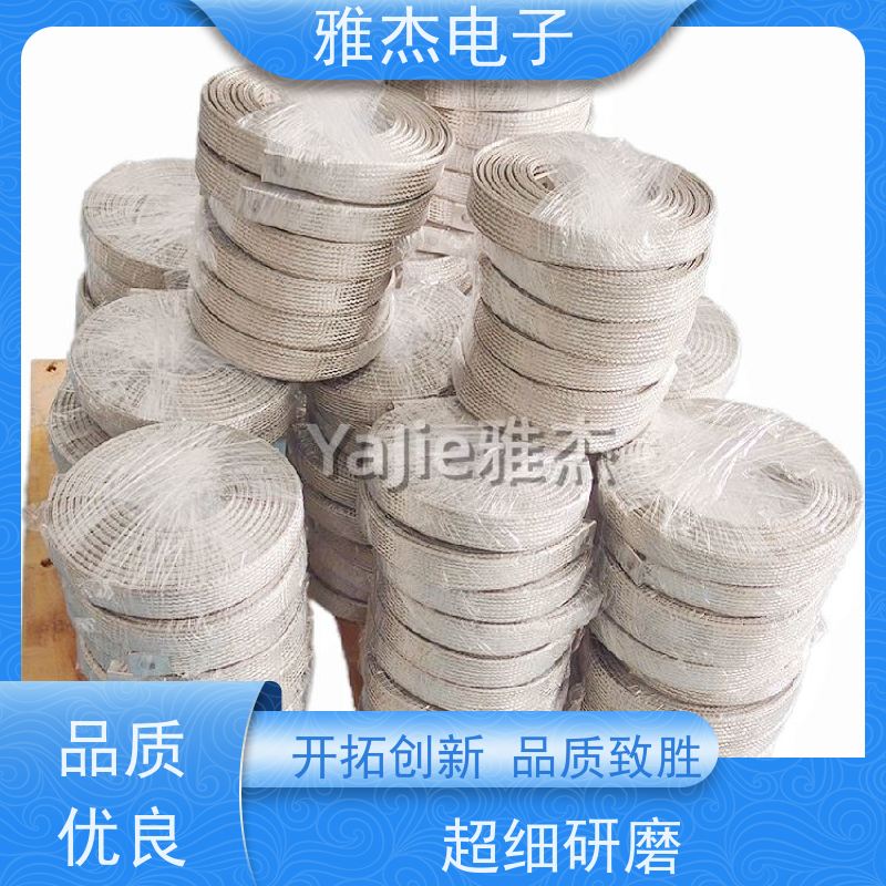 雅杰供应不锈钢接地线304L316不锈钢编织带 线束保护套管