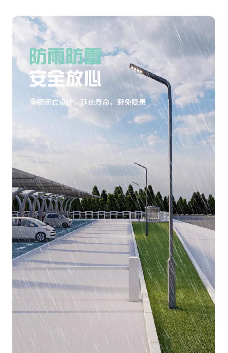 浙江环保节能高杆灯 报价单