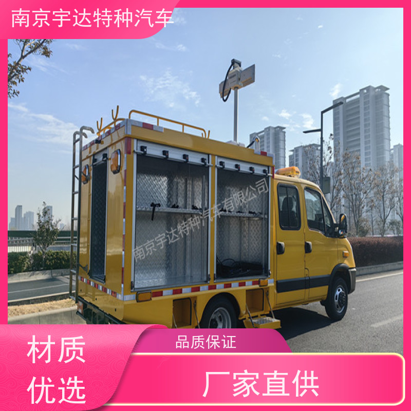 依维柯牌市政救援抢险车 防汛排水 装备车可配空压机