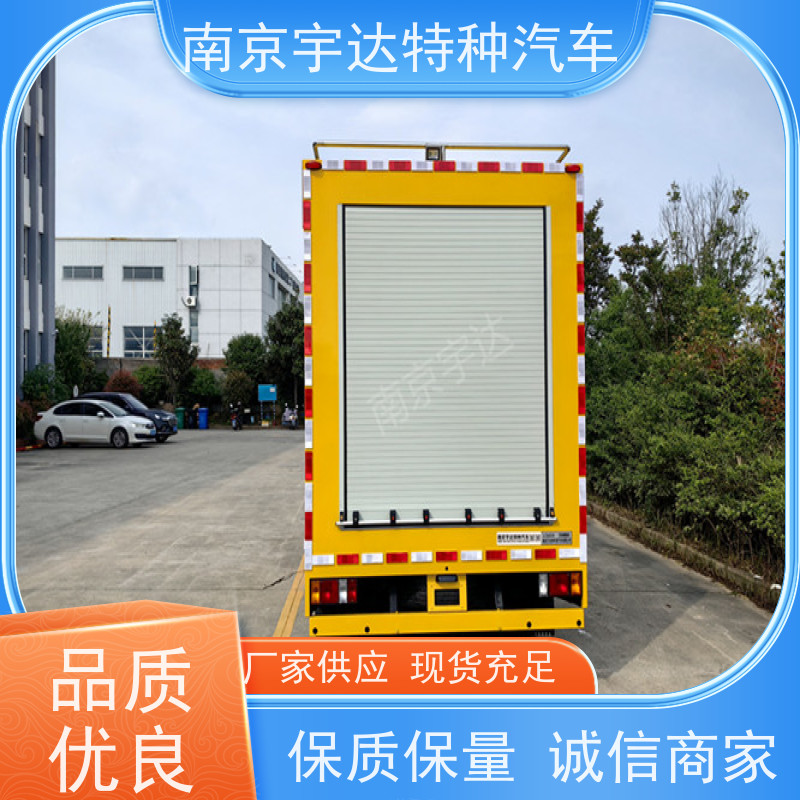 五十铃防汛排涝车底盘型号：QL1040BUHAY包上户