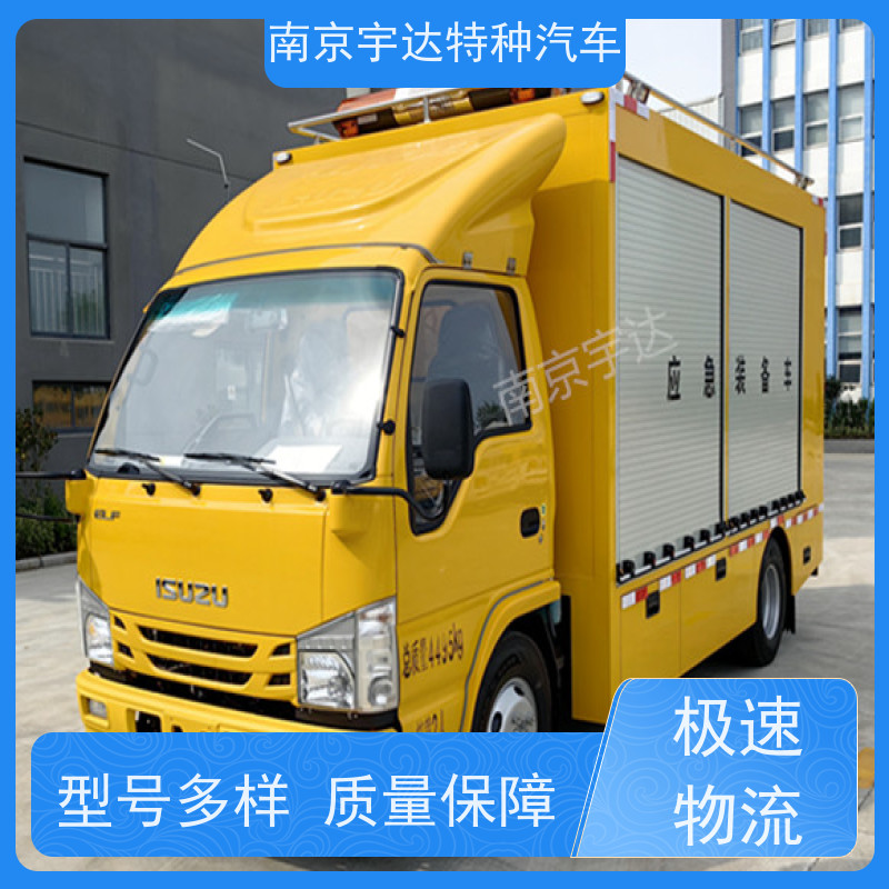 五十铃庆铃应急电源车电力抢修车 200KW移动发电车全国送货