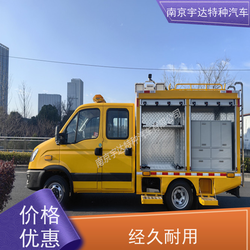 柯欧胜双排救险车 防汛排水 装备车可配空压机