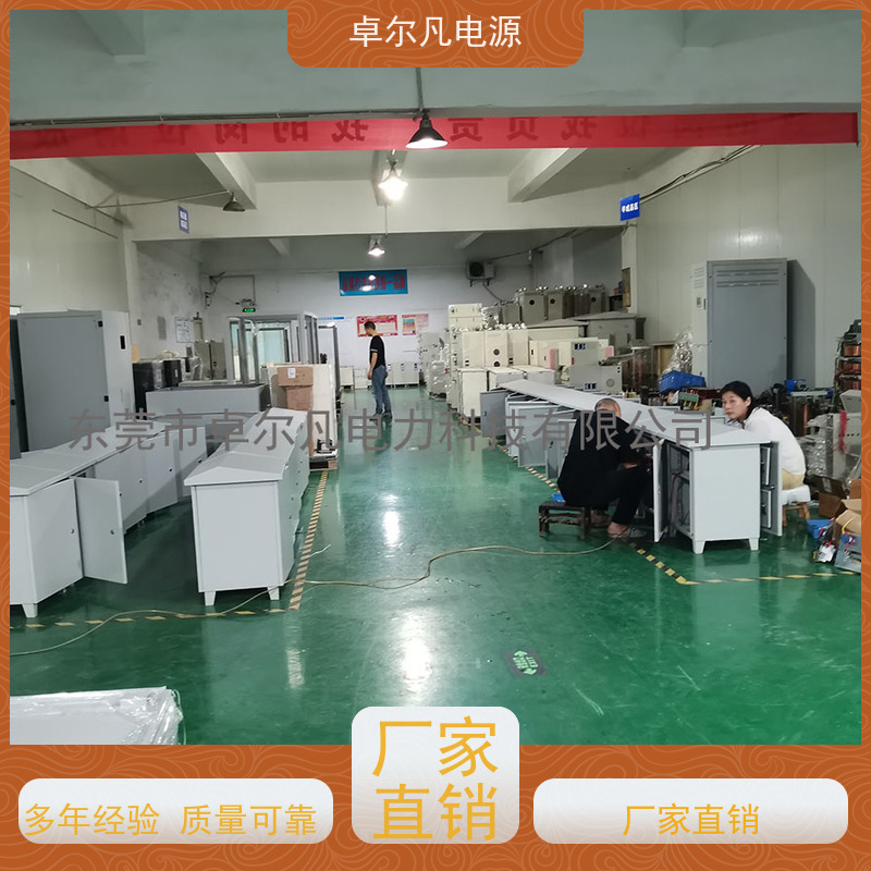 配电柜 出口加拿大 三相208V变480V CUL变压器 卓尔凡电力