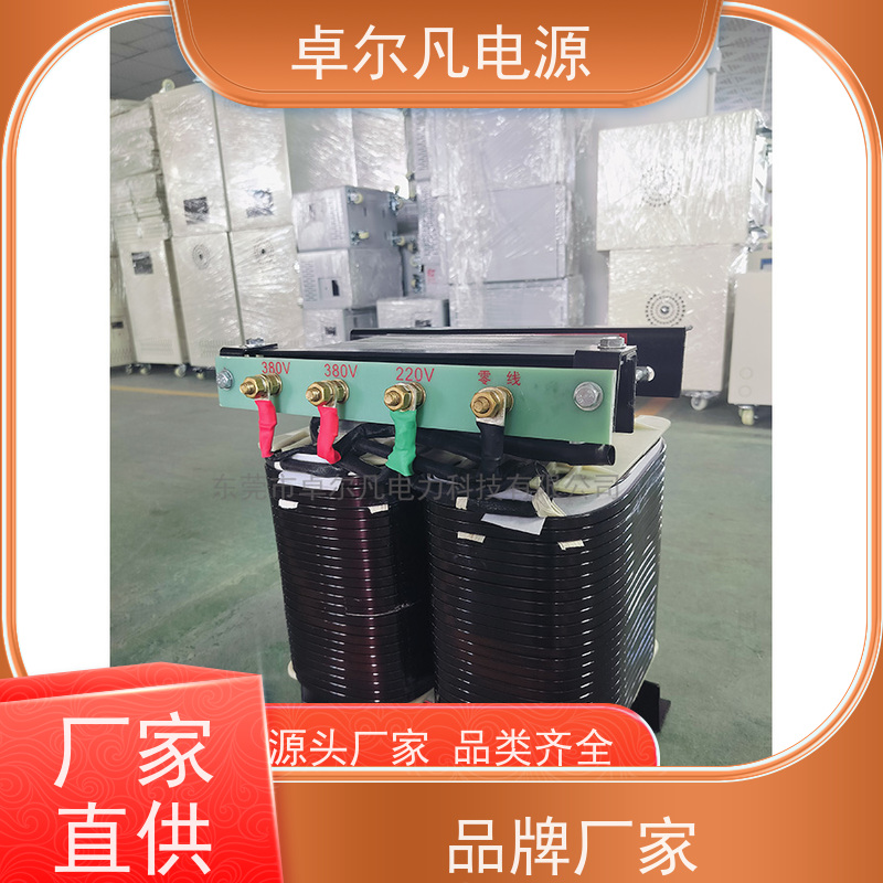 咖啡机 出口哥斯达黎加 三相208V变480V CUL变压器 卓尔凡电力