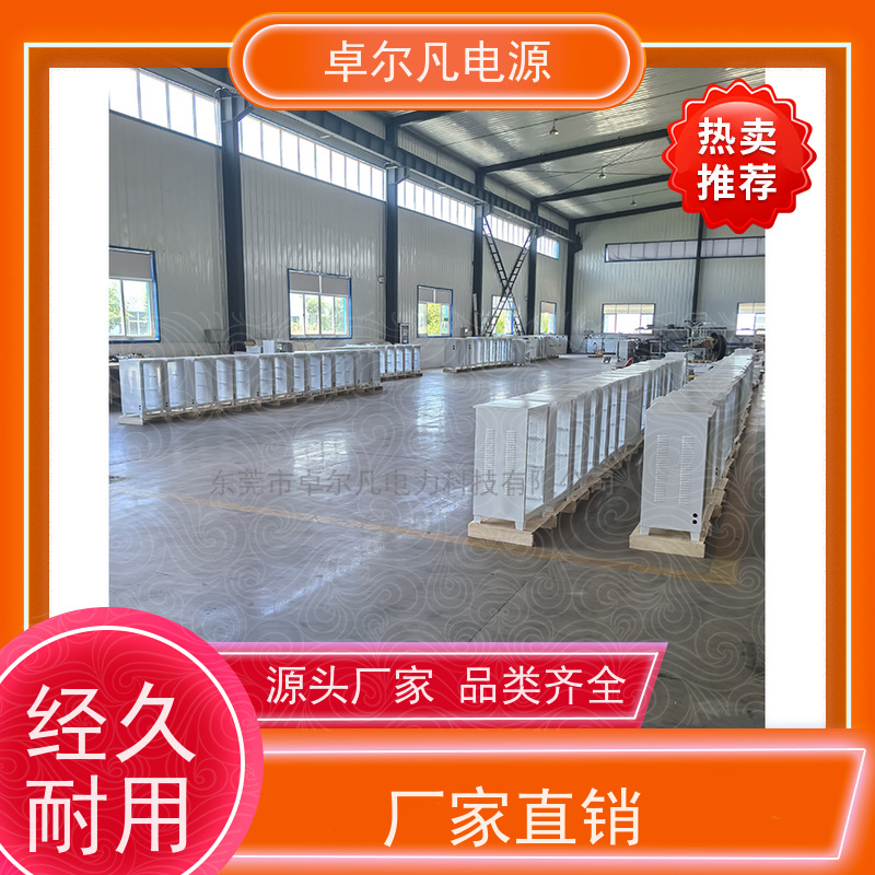 咖啡机 出口墨西哥 三相208V变480V UL整机认证 卓尔凡电力
