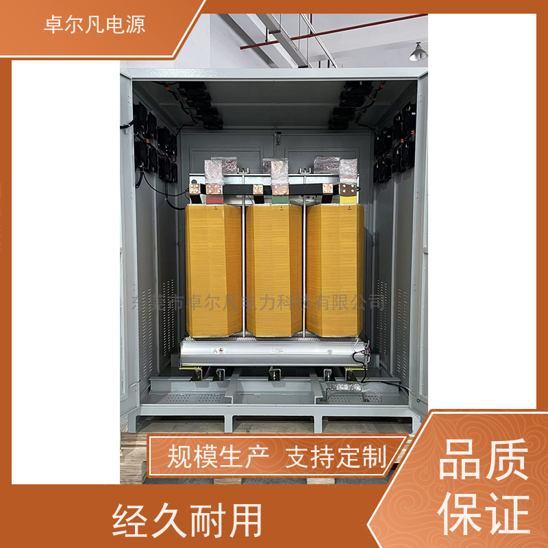 配电柜 出口墨西哥 三相208V变480V UL变压器 卓尔凡电力