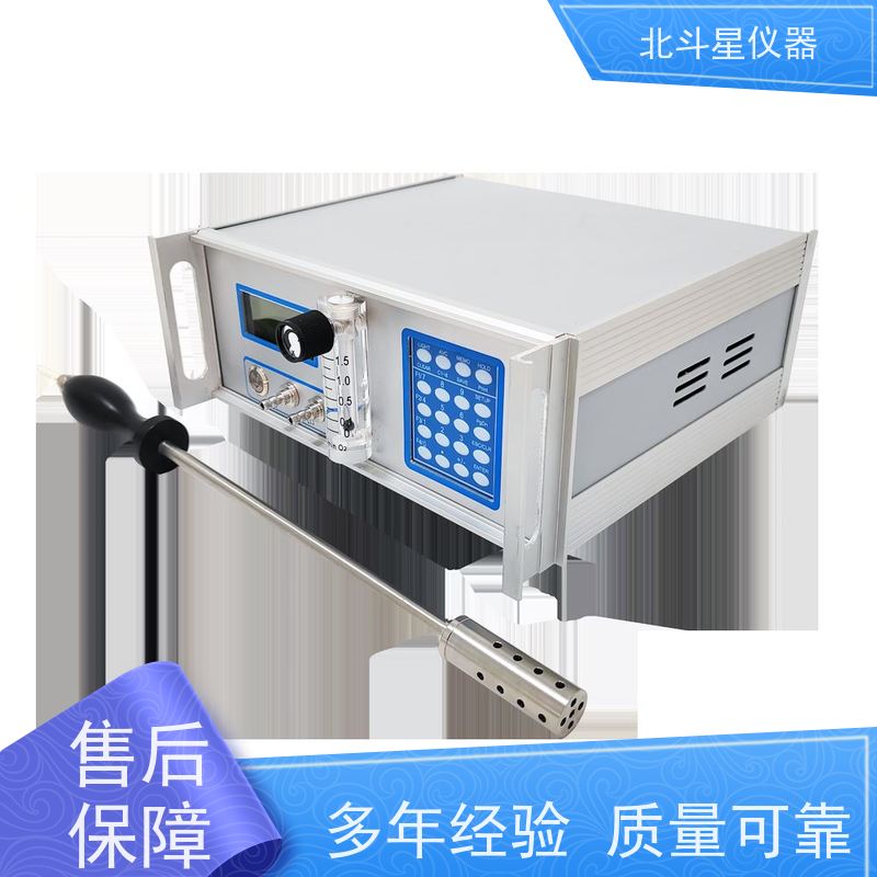 杭州压缩空气油含量检测仪pAOM2290