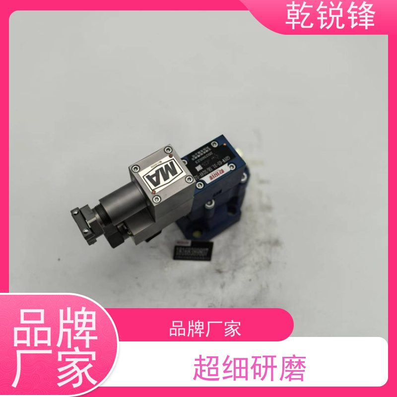 乾锐锋 油田防燃阀 GDYW-15G-5B-3/B127BN9/50 防爆电磁换向阀