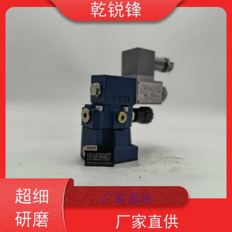 乾锐锋 油田防燃阀 GDAW-10-b-A/B220 防爆电磁溢流阀