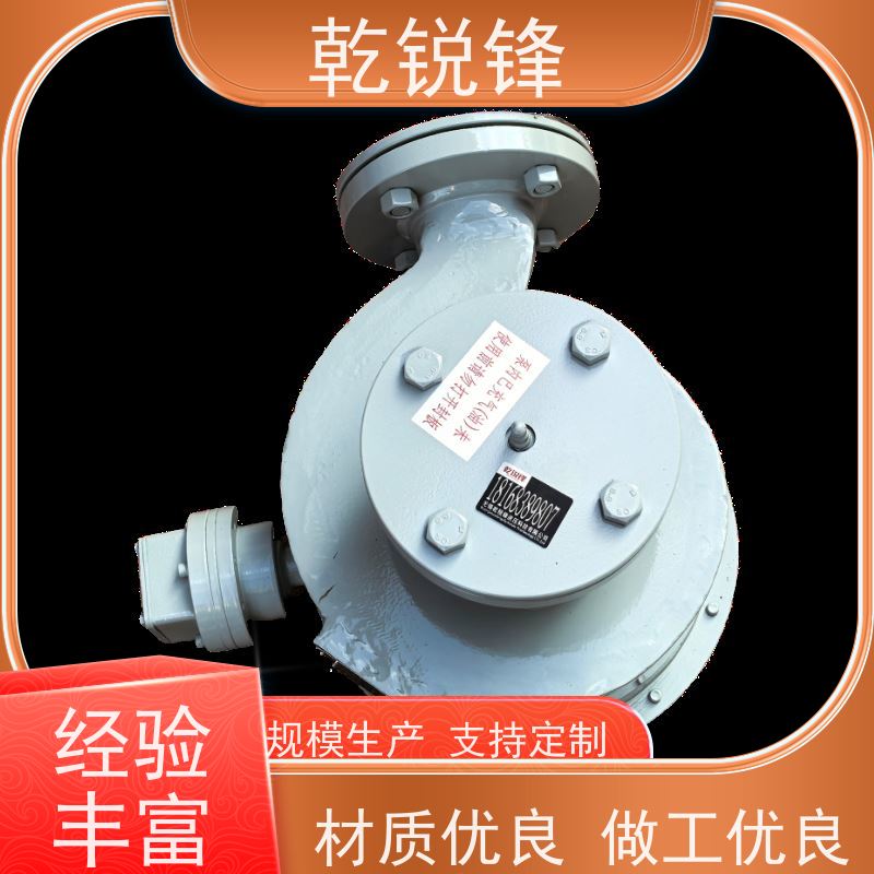 乾锐锋 变压器油泵 6BP1.100-7/3V 寿命长久 高效率