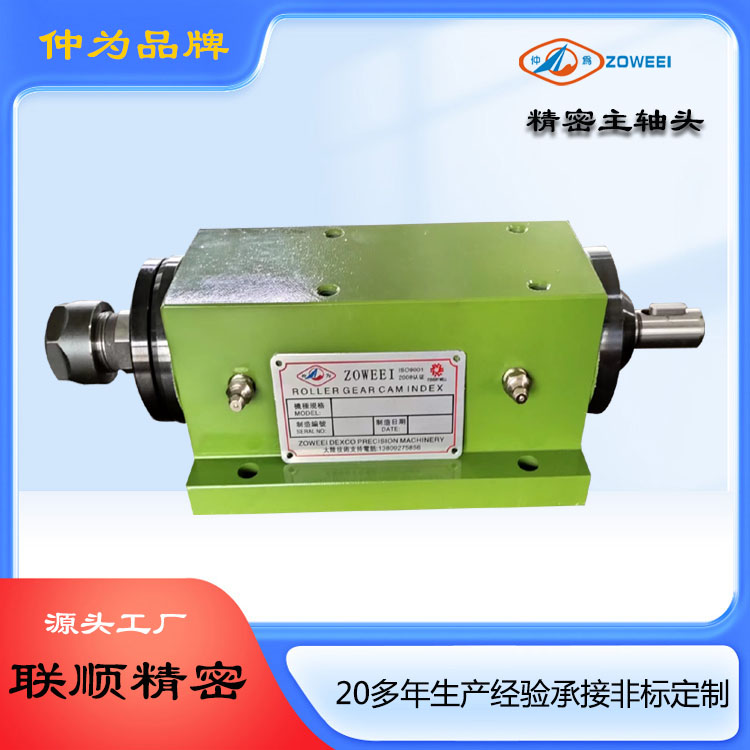 陕西台湾动力头厂家 有哪些规格