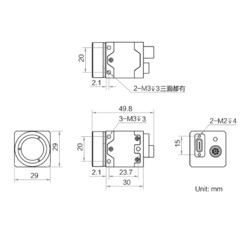海康威视 海康威视