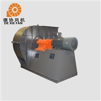 大型除尘离心风机 环保除尘离心通风机 德协