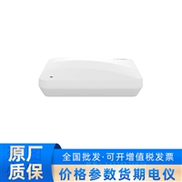 Wi-Fi 6四射频6.242Gbps放装型AR系列无线AP RG-AP850-ARV3