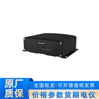 海康威视行业宽温NVR录像机 DS-7608N-G2/T-V2中性