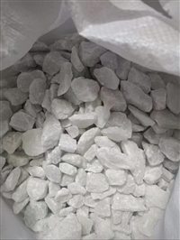 辽宁细河五彩水磨石哪家靠谱