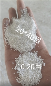 福建松溪五彩水磨石环保材质