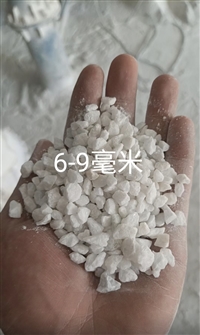 北镇防静电水磨石哪家好