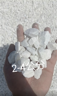 吉林永吉黑色水磨石子优缺点