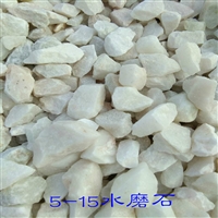 辽宁开原普通白水磨石子环保材质