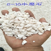 白云水磨石地面施工工艺