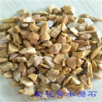 剑河预制水磨石环保材质