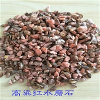 沂源水磨石楼梯环保材质