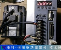 胶片传送带斯特曼Stegmann伺服驱动器维修收藏一下