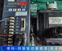 提示WACOGIKEN伺服驱动器上电无显示维修欠压故障