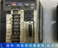 注意玛威诺MAVILOR伺服驱动器上电跳闸维修过热故障
