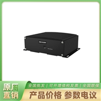 海康威视行业宽温NVR录像机 DS-7608N-G2/T-V2