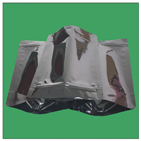 pe铝箔复合袋 防静电电子磁场干扰屏蔽袋 敏感元件自封防护袋供应