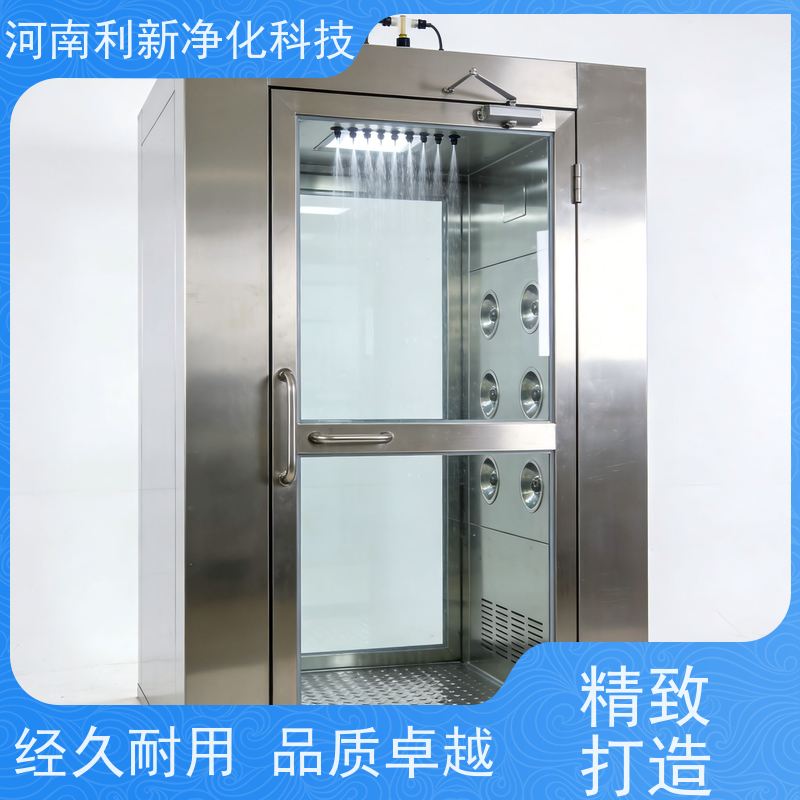 ���� ���ٷ����� ����  �����豸