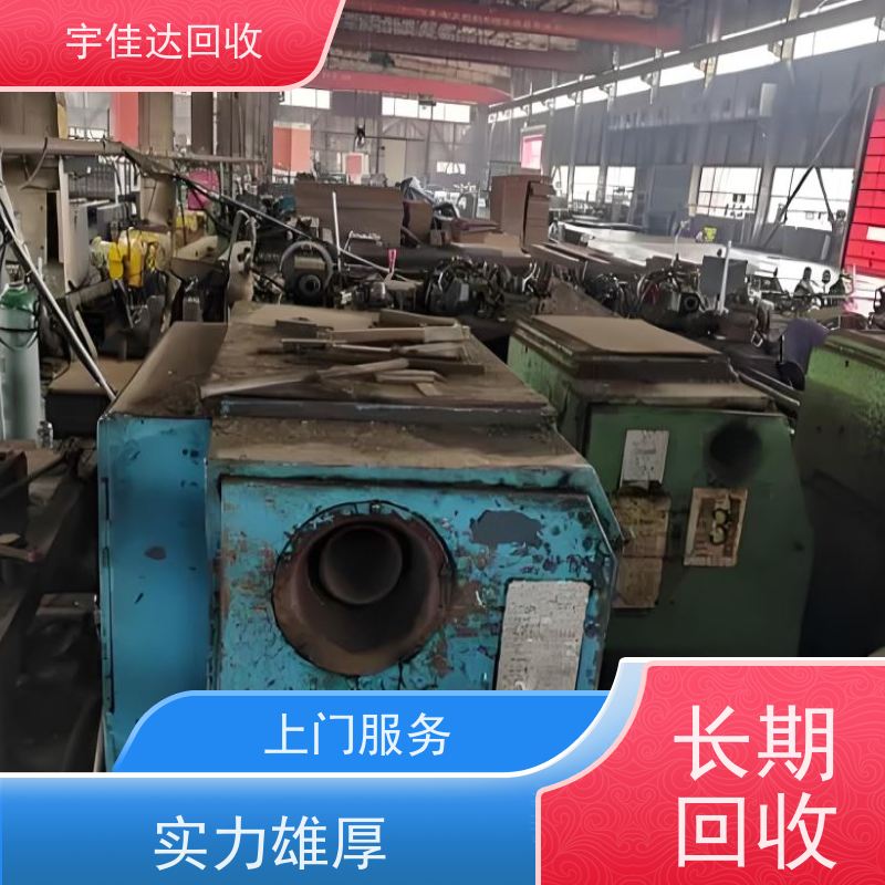德阳废铜回收厂商