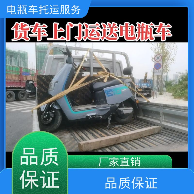 二七集装箱货运部上门接货