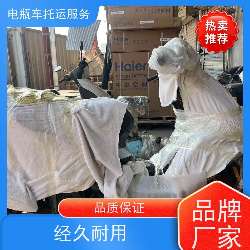 中牟行李托运长途搬家上门接货