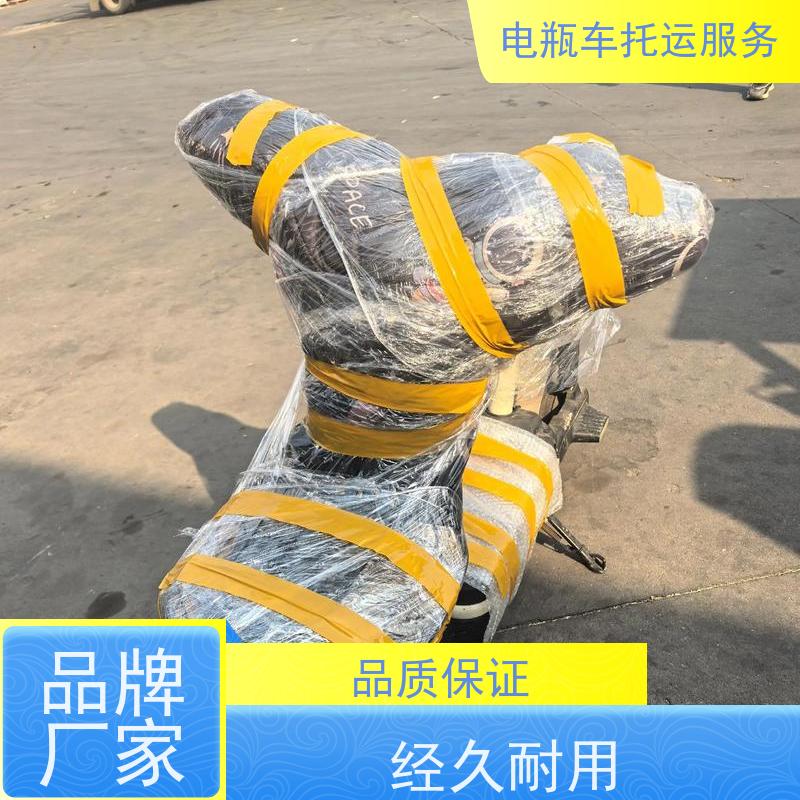 中原集装箱物流供应方式上门接货