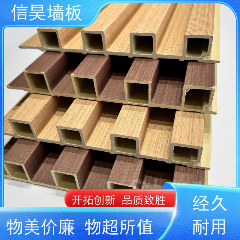 长城板生产工厂 格栅板自粘墙贴 源头厂家 防虫