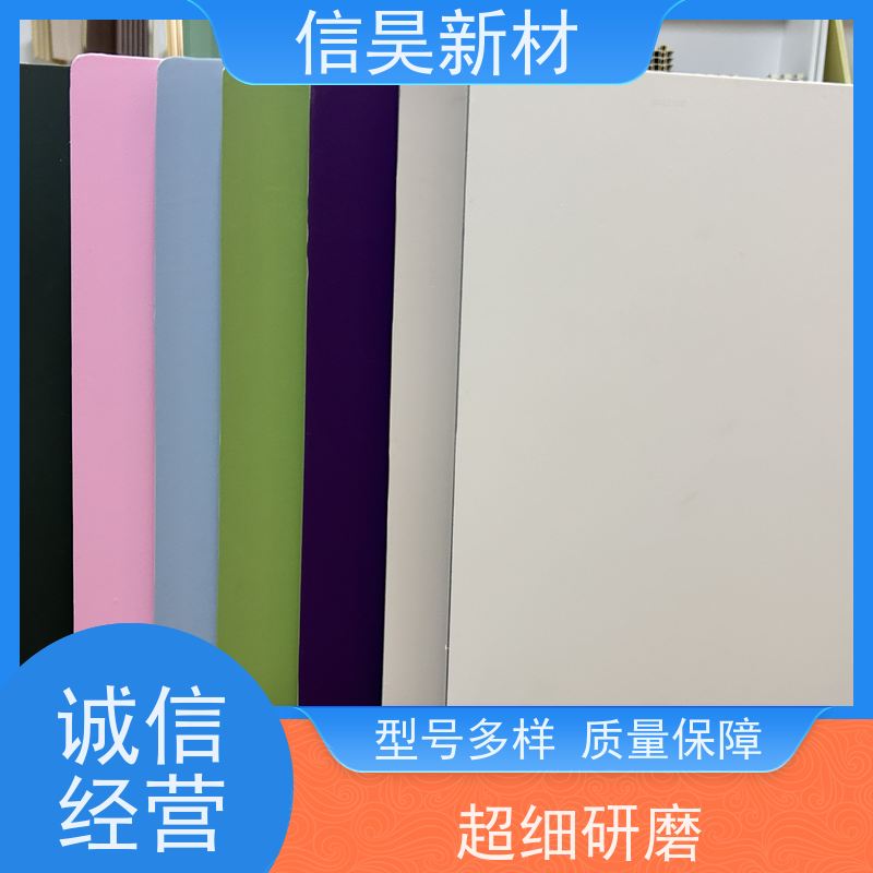  护墙板厂家 碳晶板墙面装饰 海量库存 不易变形