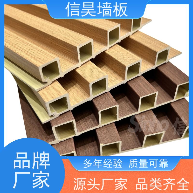 长城板源头厂家 格栅板 按需定制 安装便捷