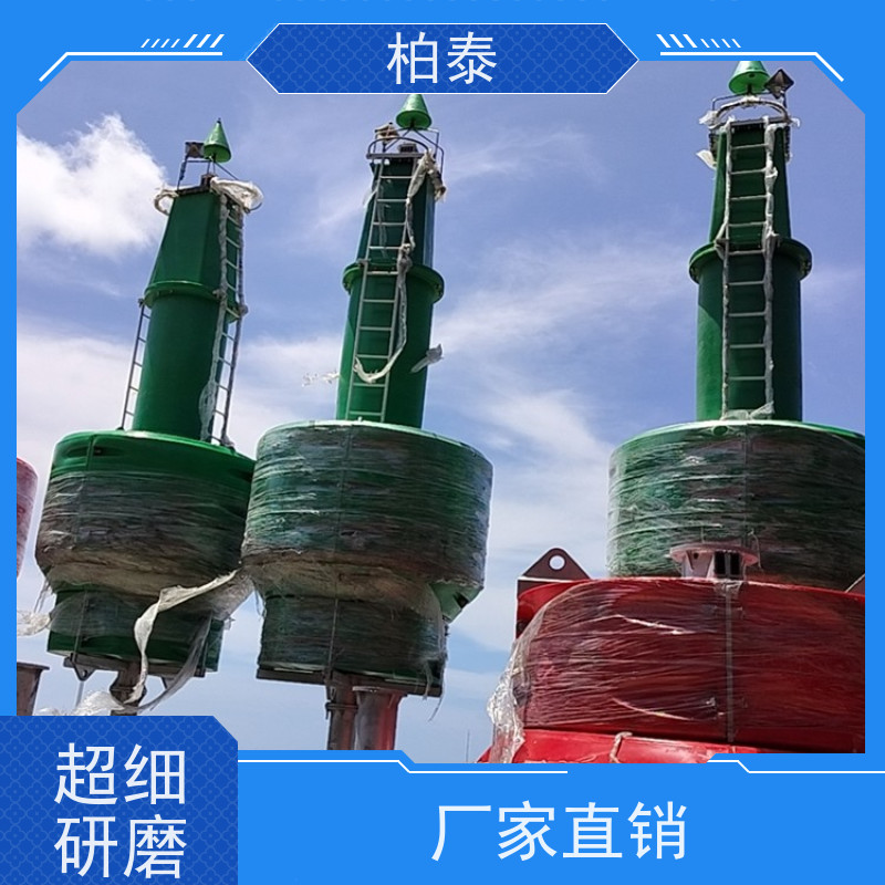 新型 警示航标  航道浮标