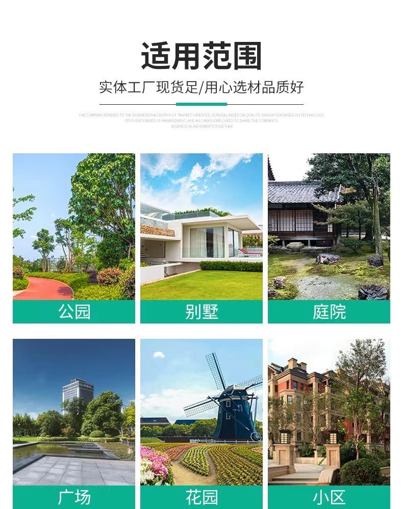 浙江环保节能 厂房景观灯 破损补发