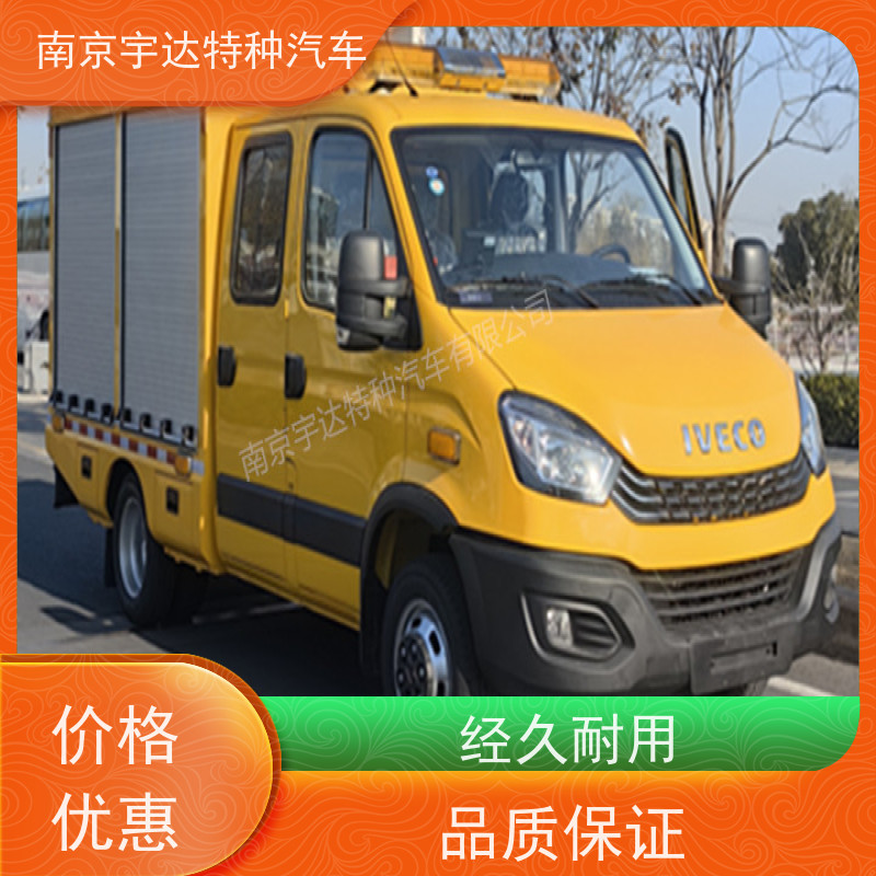 柯欧胜双排救险车燃气应急抢修救援车 防汛排水 装备车可配空压机