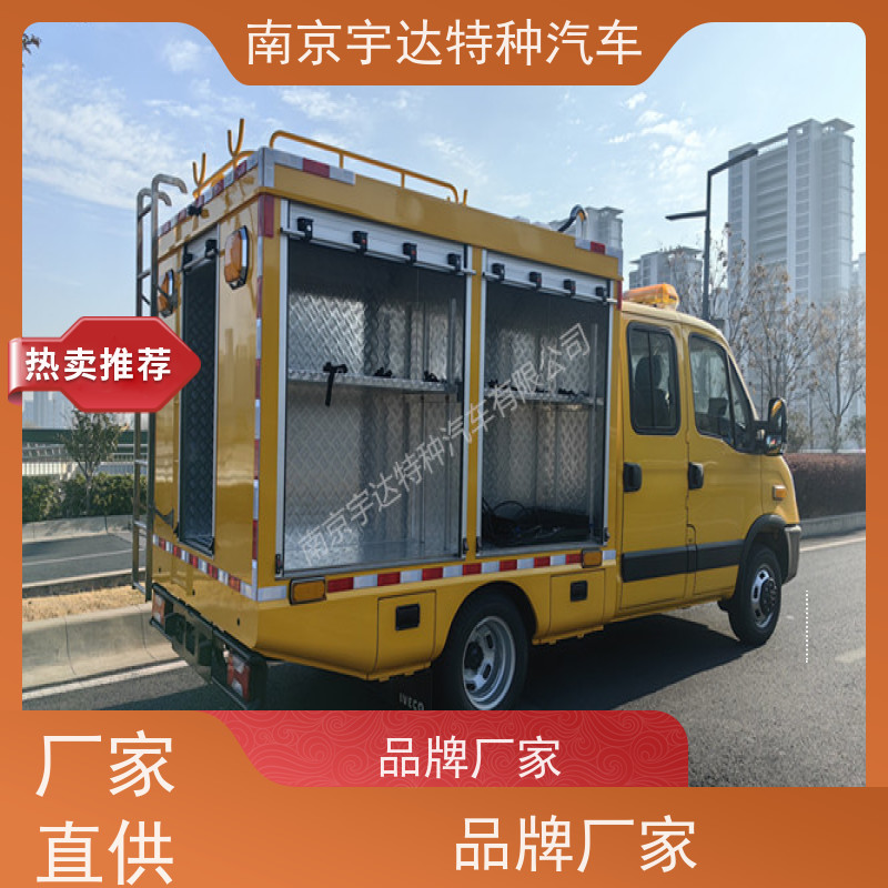 依维柯牌燃气救险车 地质灾害救援工具车可配空压机