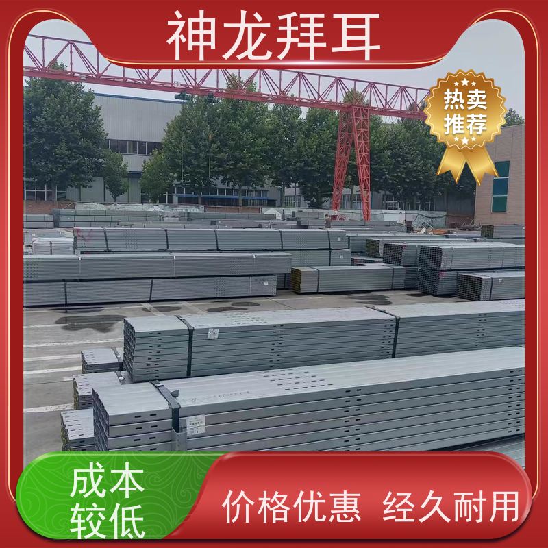 神龙拜耳 光伏支架包装 安全认证 供应