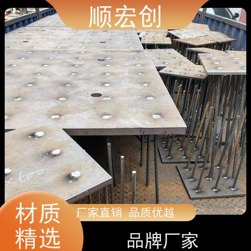 梅州建筑预埋件/焊接预埋件批发/规格齐全