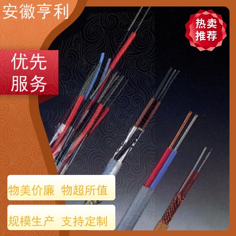 安徽亨利仪表电缆有限公司 14*1.5 额定电压 足米足方